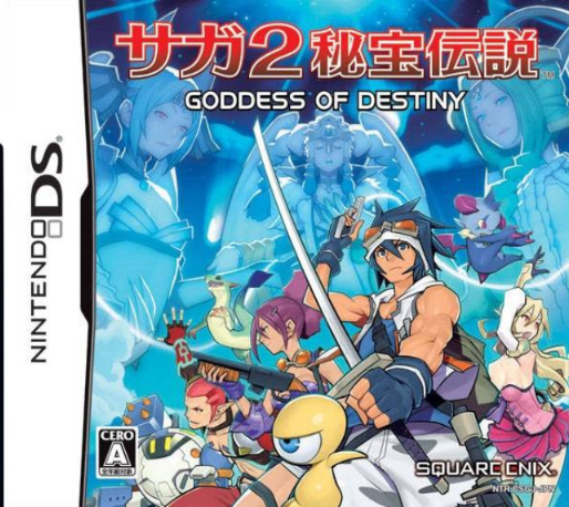 Saga 2 Hihou Densetsu - Goddess Of Destiny box art