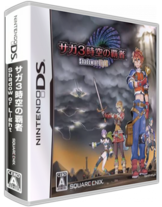Saga 3 Jikû No Hasha - Shadow Or Light — box-3D (JP)