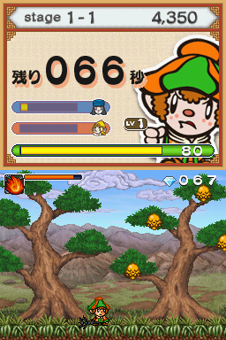 Saiyuuki Kinkaku Ginkaku No Inbou — ss (JP)