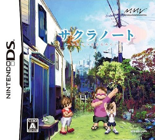 Sakura Note box art