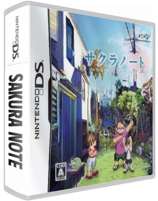 Sakura Note — box-3D (JP)