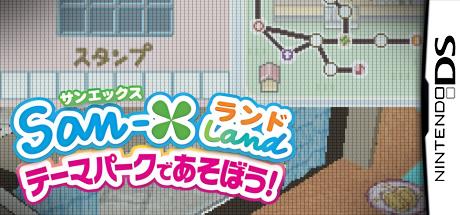 San-X Land - Theme Park de Asobou! — steamgrid