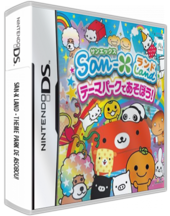 San-x Land - Theme Park De Asobou! — box-3D (JP)