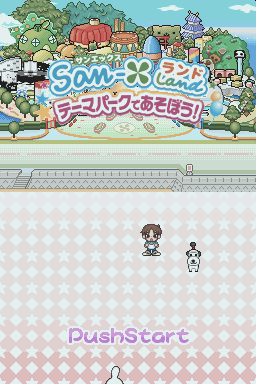San-x Land - Theme Park De Asobou! — sstitle (JP)
