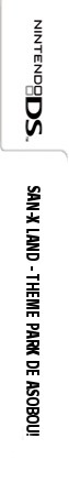 San-x Land - Theme Park De Asobou! — box-2D-side (JP)