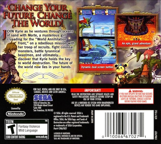 Sands Of Destruction — box-2D-back (US)