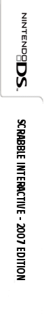Scrabble Interactive - 2007 Edition — box-2D-side (EU)