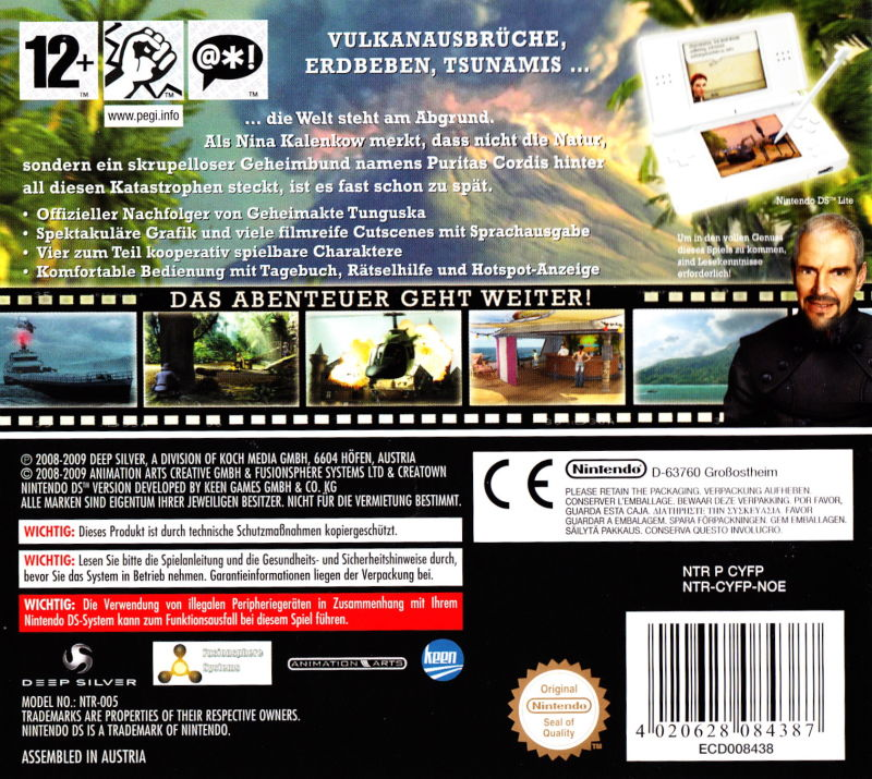 Secret Files 2 - Puritas Cordis — box-2D-back (DE)