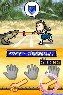 Sekai No Hate Made Itteq! - Chinjuu Hunter Imoto No Daibouken — ss (WOR)