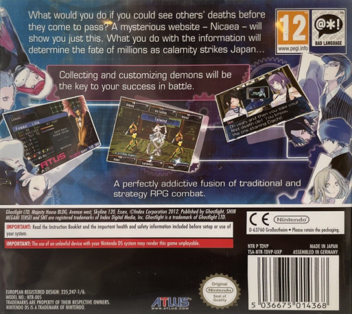 Shin Megami Tensei - Devil Survivor 2 — box-2D-back (EU)