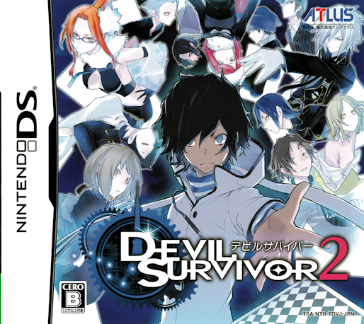 Shin Megami Tensei - Devil Survivor 2 — box-2D (JP)