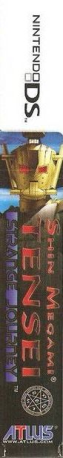 Shin Megami Tensei - Strange Journey — box-2D-side (US)