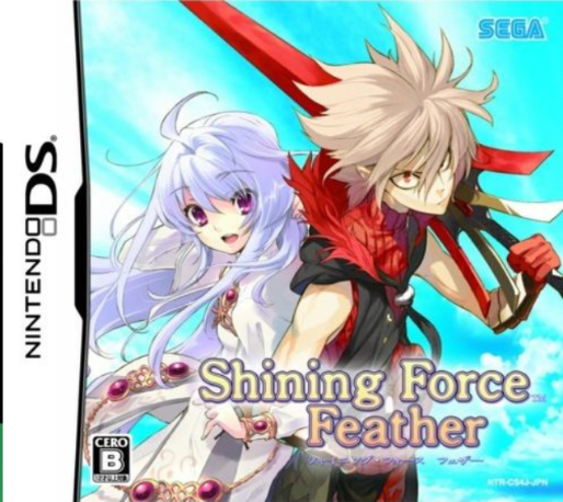 Shining Force Feather box art
