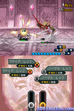 Shining Force Feather — ss (WOR)