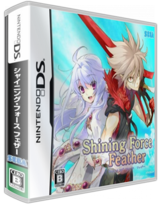 Shining Force Feather — box-3D (JP)