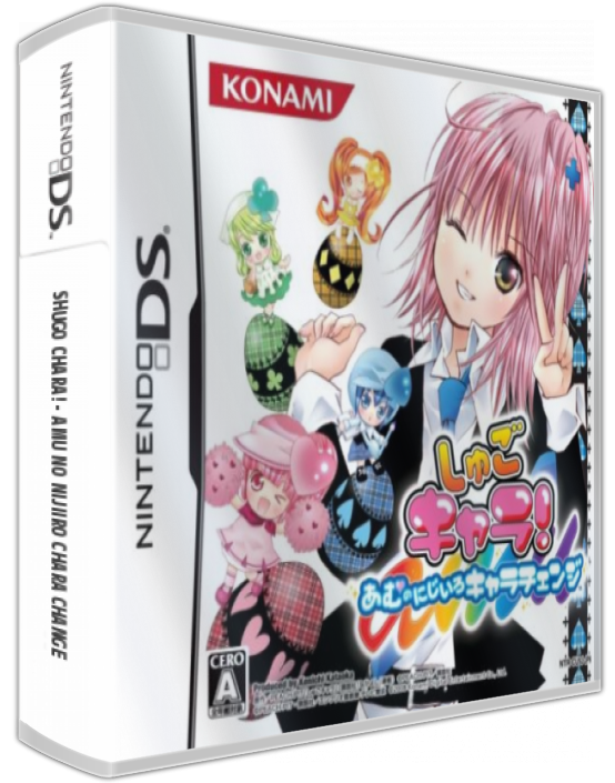 Shugo Chara! - Amu No Nijiiro Chara Change — box-3D (JP)