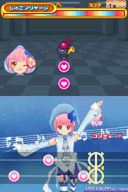 Shugo Chara! - Nori Nori! Charanarhythm — ss (WOR)