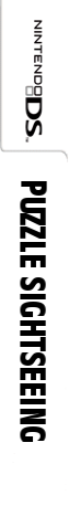 Sightseeing Puzzle - Echter Puzzlespass fuer Unterwegs — box-2D-side (DE)