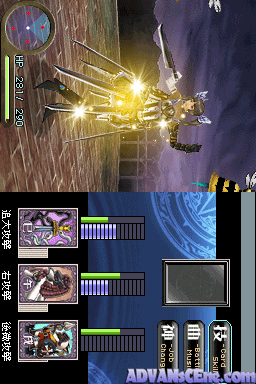 Sigma Harmonics — ss (WOR)