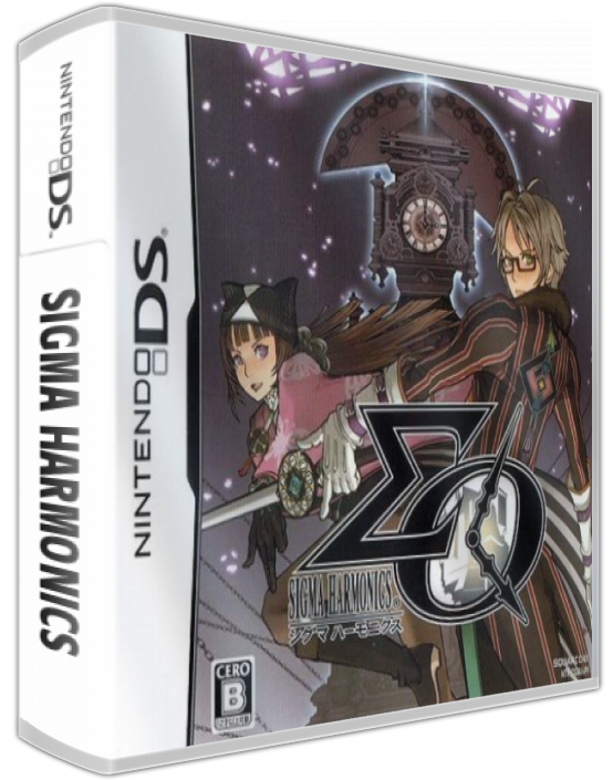 Sigma Harmonics — box-3D (JP)