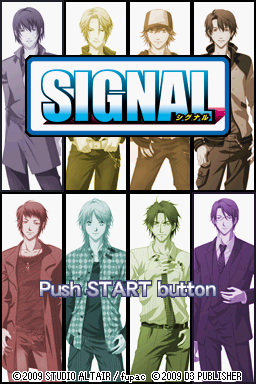 Signal — sstitle (JP)