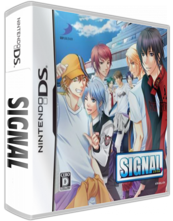 Signal — box-3D (JP)