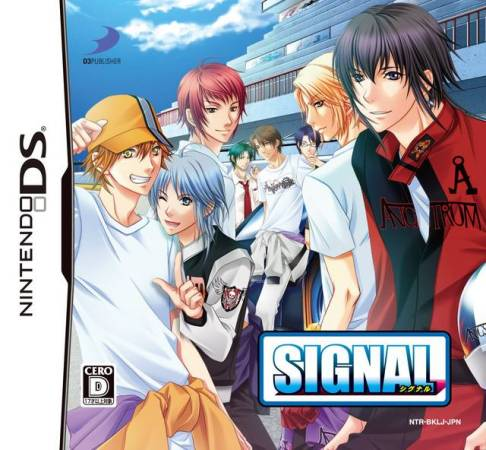 Signal box art
