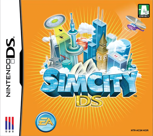 Simcity Ds — box-2D (KR)