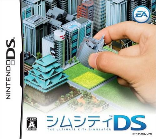 Simcity Ds — box-2D (JP)