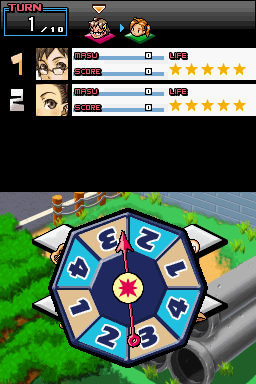 Simple DS Series Vol. 26 - The Quiz 30,000 Mon — ss (JP)