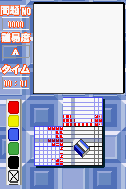 Simple Ds Series Vol. 28 - The Illust Puzzle And Suuji Puzzle 2 — ss (JP)