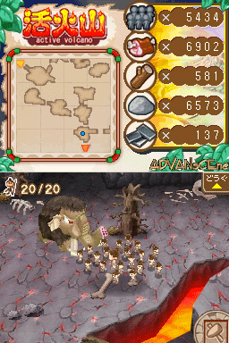 Simple DS Series Vol. 35 - The Genshijin — ss (WOR)