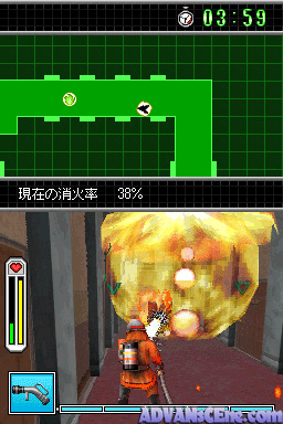 Simple DS Series Vol. 39 - The Shouboutai — ss (WOR)