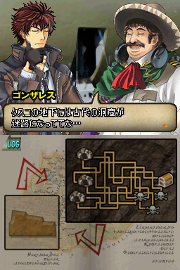Simple DS Series Vol. 41 - The Bakudan Shorihan — ss (JP)
