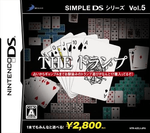 Simple DS Series Vol. 5 - The Trump box art