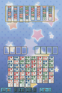 Simple DS Series Vol. 5 - The Trump — ss (JP)