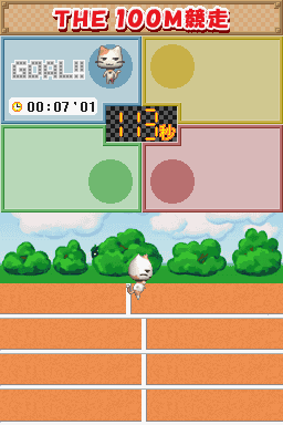 Simple DS Series Vol. 6 - The Party Game — ss (WOR)