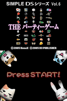 Simple DS Series Vol. 6 - The Party Game — sstitle (WOR)