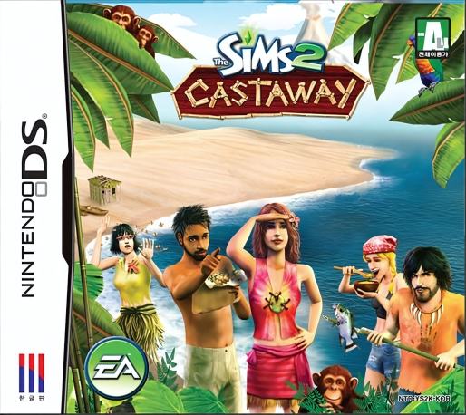 Sims 2 - Castaway, The — box-2D (KR)