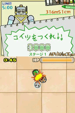 Slide Adventure - Mag Kid — ss (WOR)