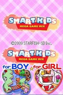 Smart Kid's Mega Game Mix — sstitle (WOR)