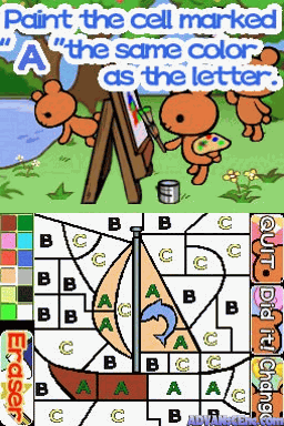 Smart Kid's Mega Game Mix — ss (WOR)