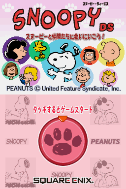 Snoopy DS - Snoopy to Nakama-tachi ni Ai ni Ikou! — sstitle (WOR)