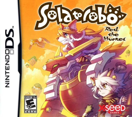 Solatorobo - Red The Hunter box art