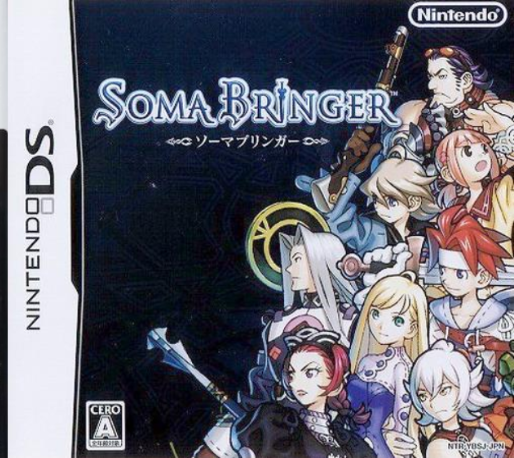 Soma Bringer box art
