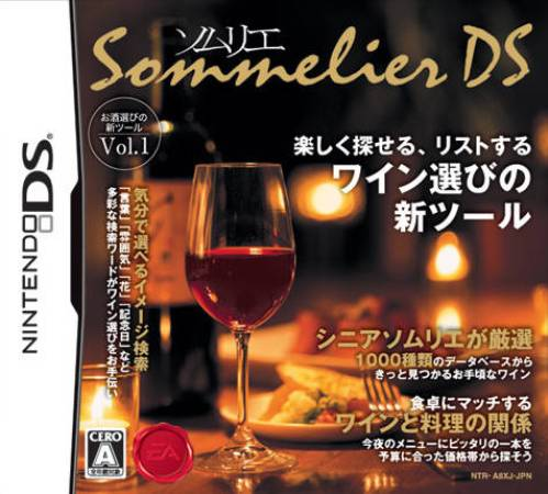 Sommelier Ds box art