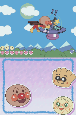Soreike! Anpanman - Baikinman No Daisakusen — ss (JP)