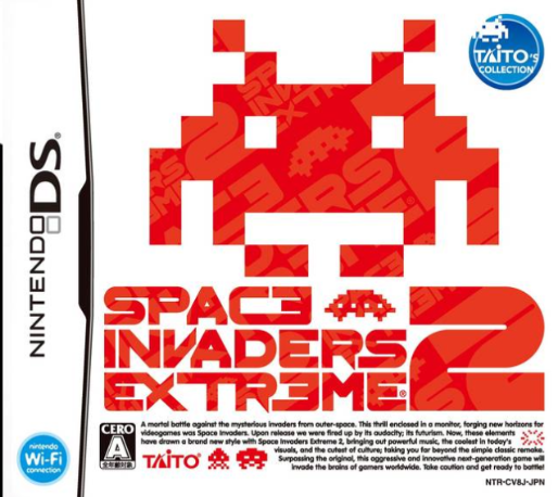 Space Invaders Extreme 2 — box-2D (JP)