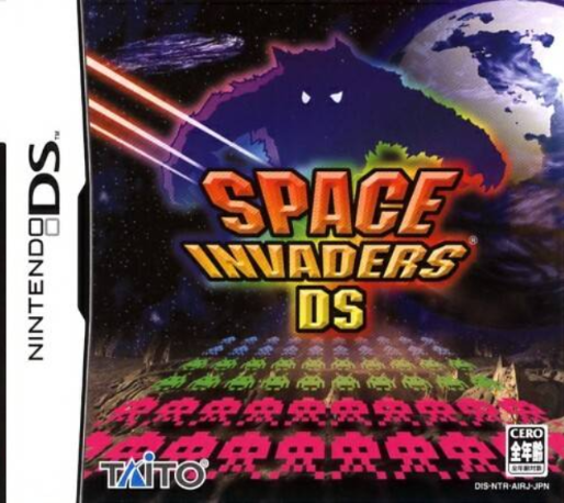 Space Invaders Revolution — box-2D (JP)