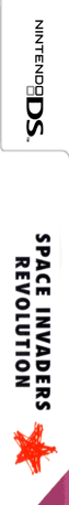 Space Invaders Revolution — box-2D-side (EU)